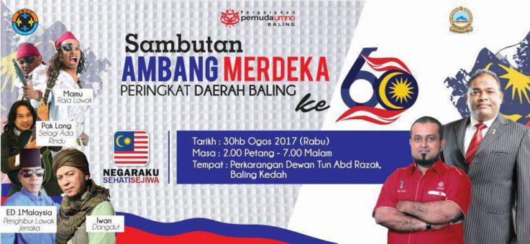 ambangmerdeka2017