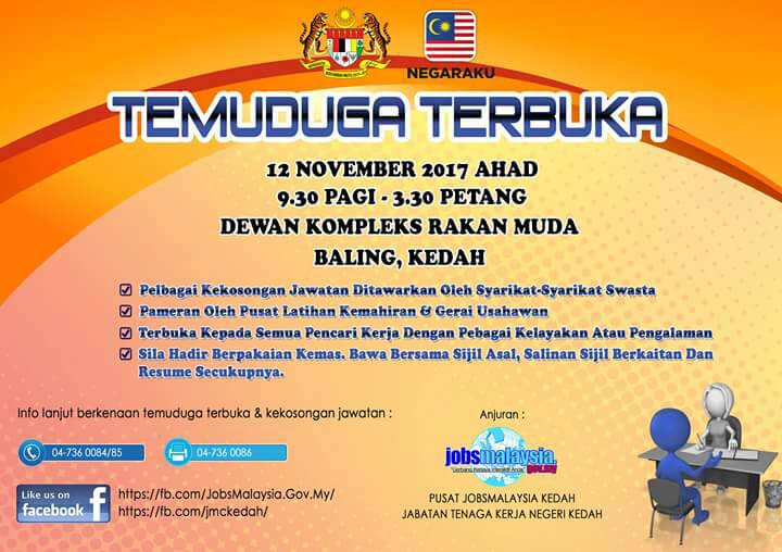 temudugaterbuka